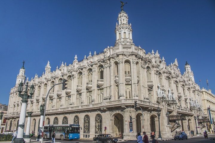 <p>Gran teatro de la Habana</p>